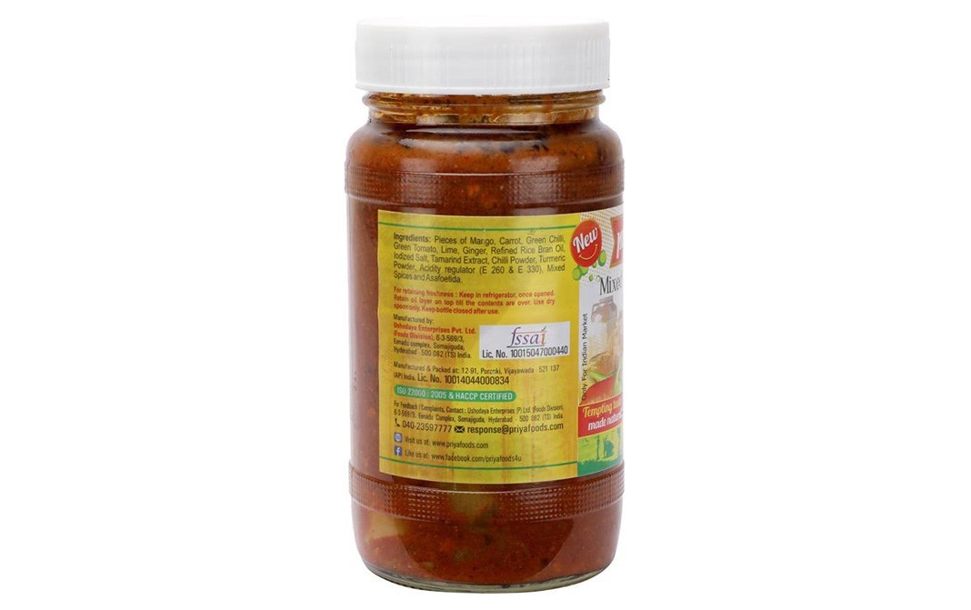 Priya Mixed Vegetable Pickle (Without Garlic)   Glass Bottle  500 grams